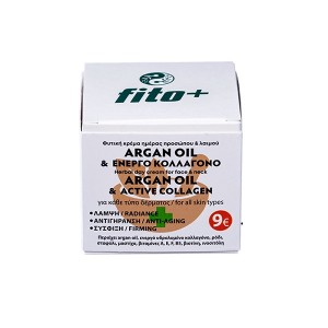 Fito+Argan Oil Ενεργό Κολλαγόνο Φυτική Κρέμα Ημέρας Προσώπου & Λαιμού 50ml